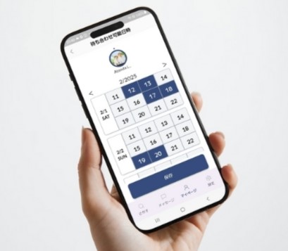 Set available dates and times via the app