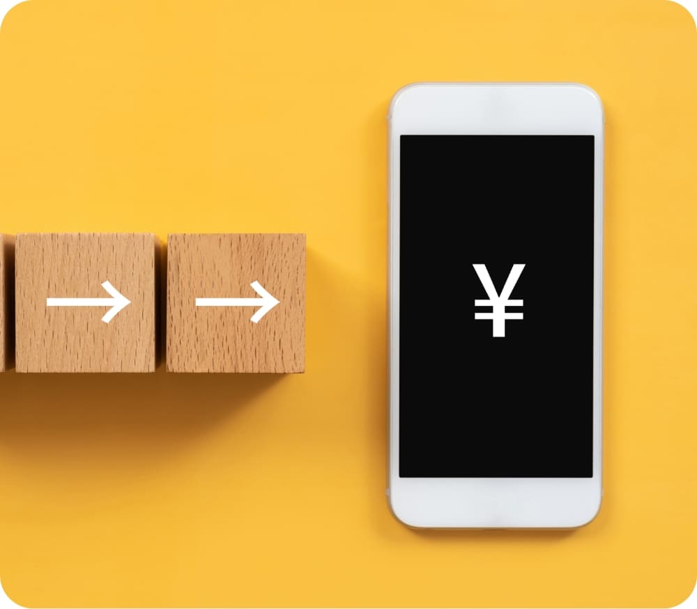 10日以内にお支払い